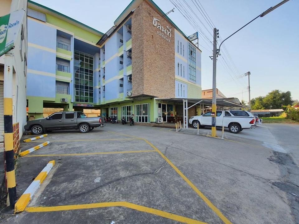 Chonnatee Residence Chum Phae Exterior photo