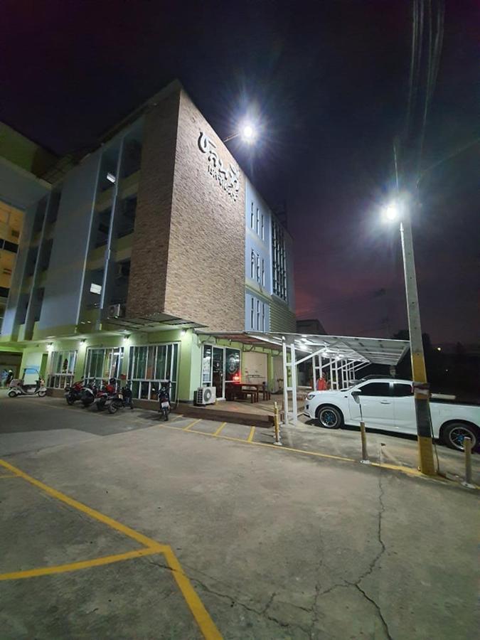 Chonnatee Residence Chum Phae Exterior photo